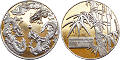 Triple Dragon Geocoin