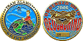 Obsessed Geocoin - Team Alamo