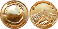 MudQuest Geocoin - Glnzend Gold