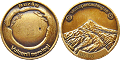 MudQuest Geocoin - Antik Bronze