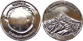 MudQuest Geocoin Nickel