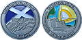 EGS EarthCache Day 2017 Geocoin