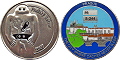 Prague 2007 Geocoin