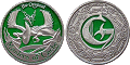 October 2006 Geocoin Club Geocoin