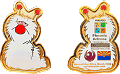 Nero Geocoin