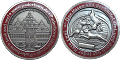 Migu's Geocoin