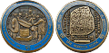 Stone of Rosetta Geocoin