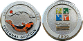 Saffier & Stekelsteef Personal Geocoin