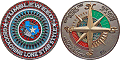 TumbleWeed Geocoin