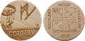 MEGA-Coin 2