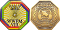 Flash Mob VIII Geocoin