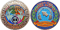 Flash Mob XI Geocoin